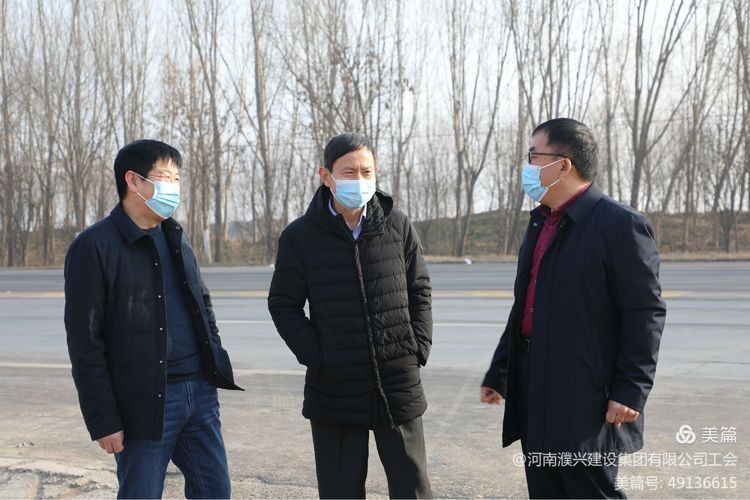 慰問一線疫情防控人員3.jpg