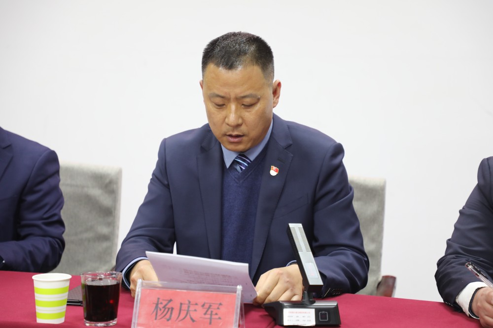 微信圖片_20230313084554_副本.jpg