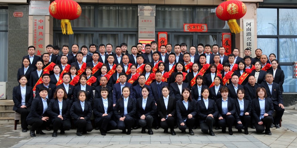 微信圖片_20230313085004_副本.jpg