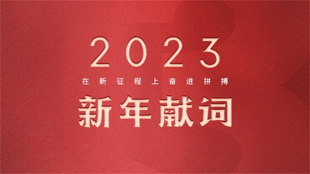 6016678626309167240236968893912410.jpg