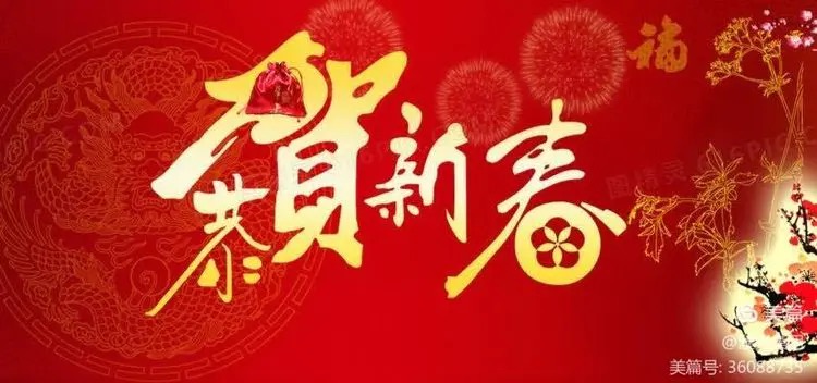 微信圖片_20240229150732.jpg