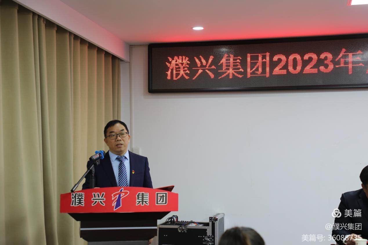 微信圖片_20240301090419.jpg