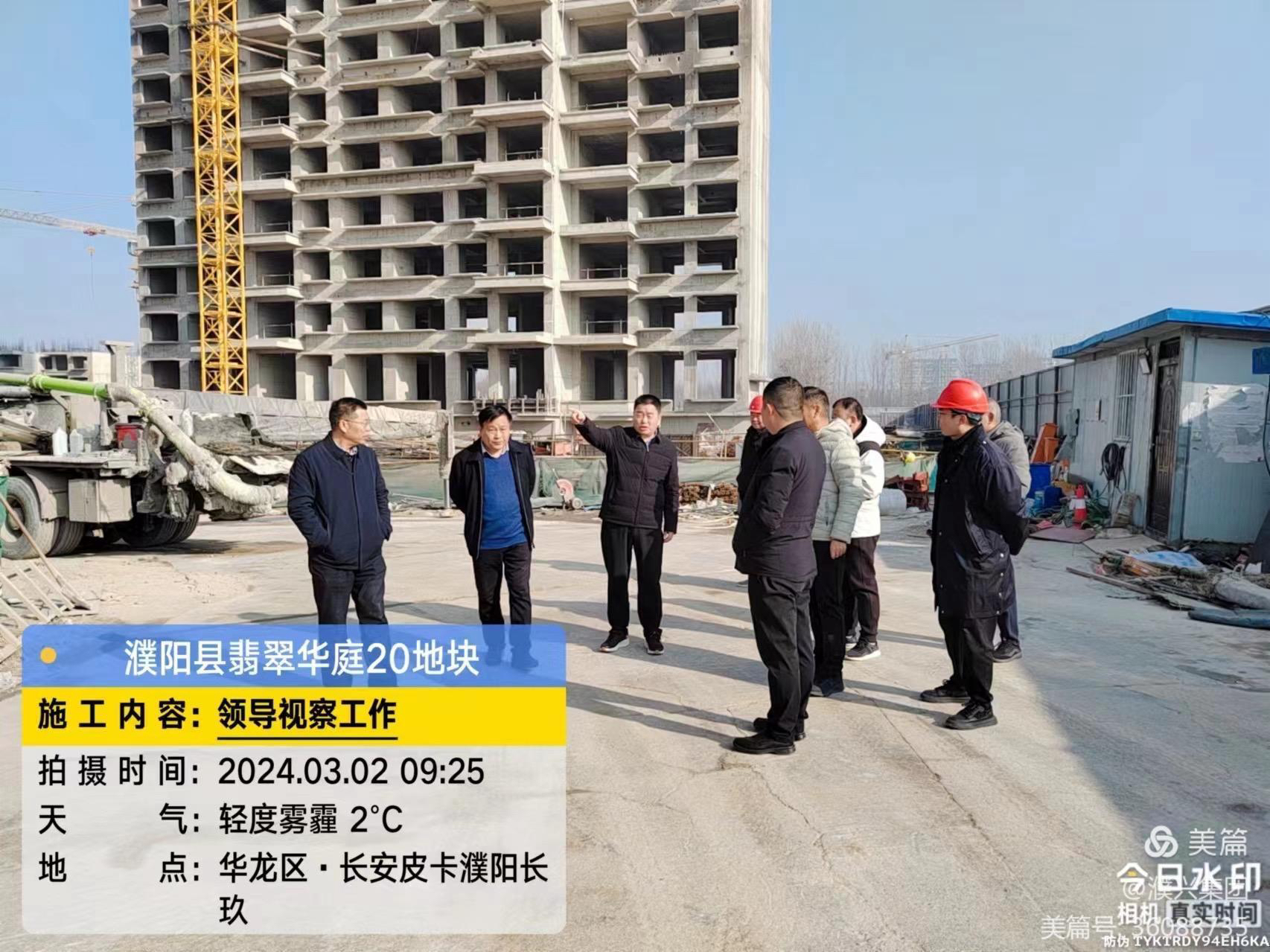 微信圖片_20240312084918.jpg