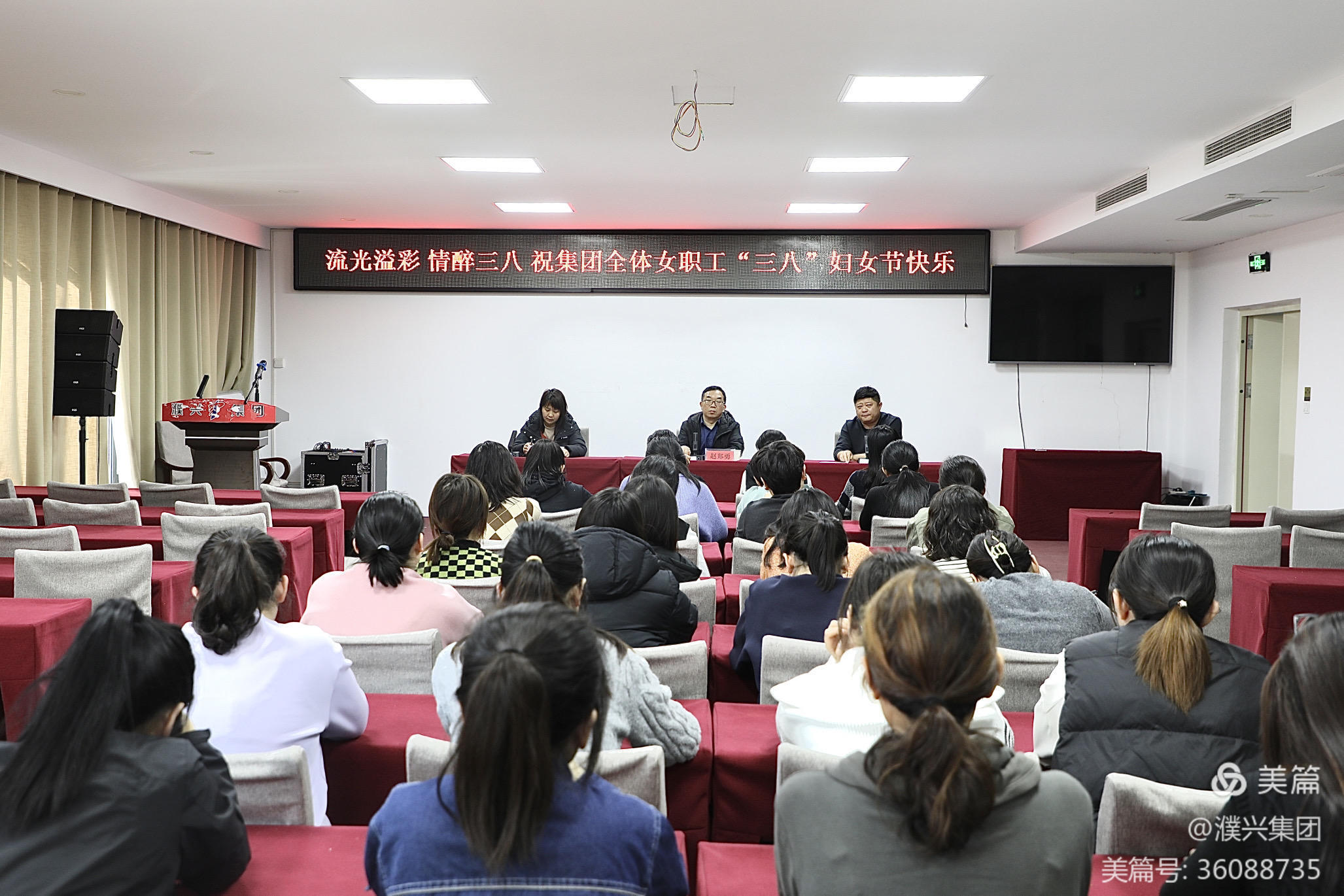微信圖片_20240312091936.jpg