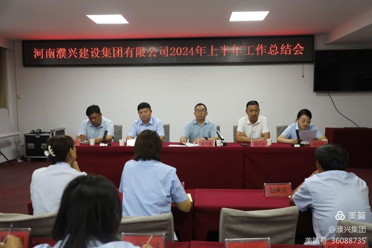 美篇1.jpg